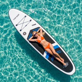 10'6" Inflatable Stand Up Paddle Board with Free Premium SUP Accessories & Backpack (Color: White)